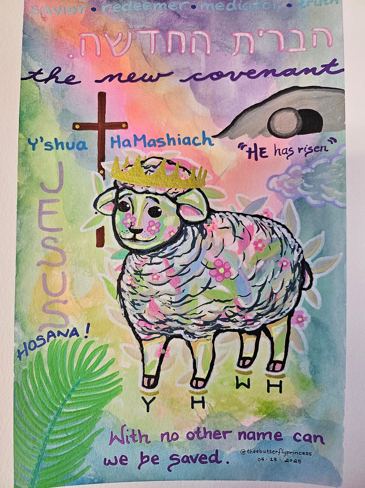 Passover Lamb