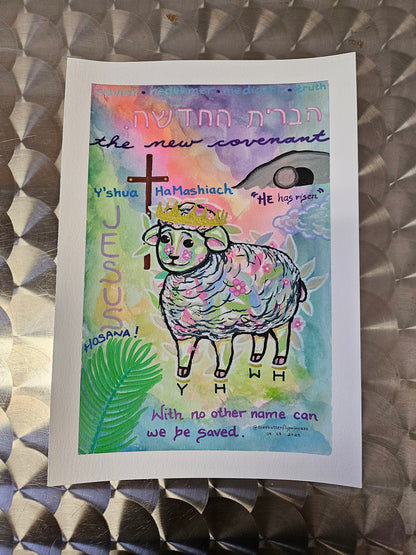 Passover Lamb