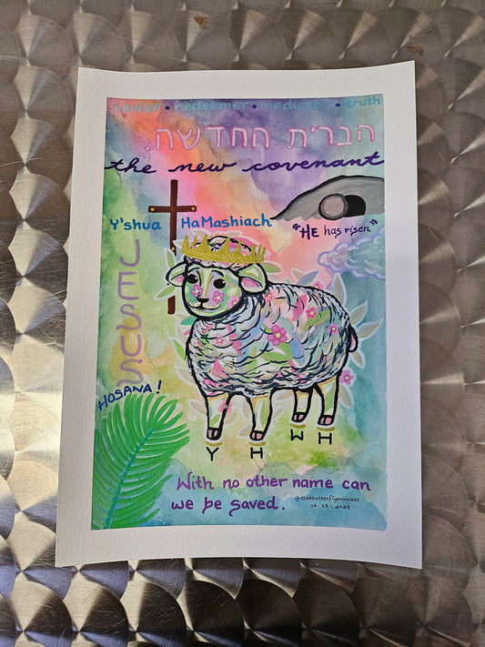 Passover Lamb